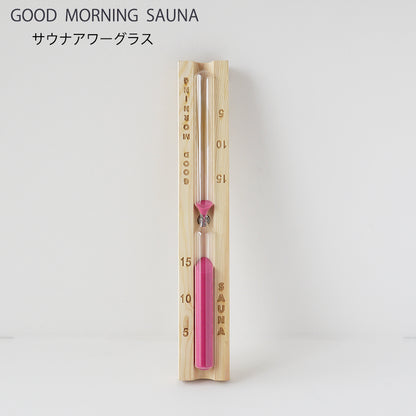 グッドモーニングサウナ GOOD MORNING SAUNA GMS_C001 サウナアワーグラス