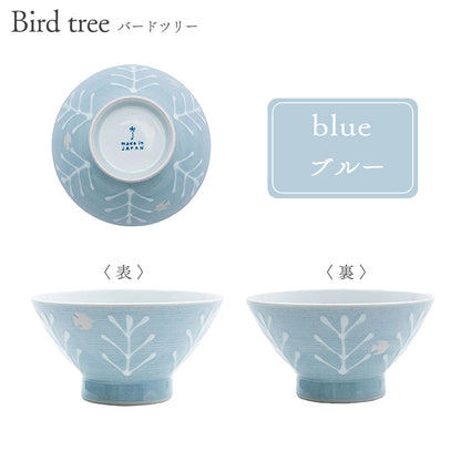 ペア茶碗セット Bird tree バードツリー 日本製