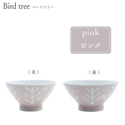 ペア茶碗セット Bird tree バードツリー 日本製