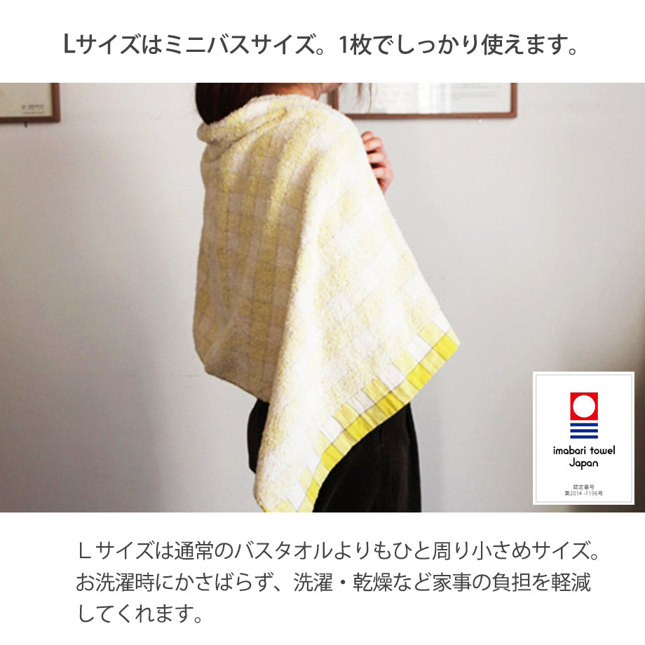 LINE CHECK ラインチェックタオルギフトセット 今治タオル 日本 LINE CHECK ラインチェックタオルギフトセット 今治タオル 日本
