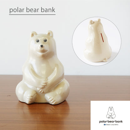 Polar Bear フィンランド生まれのシロクマ貯金箱とシロクマのキーリングセット