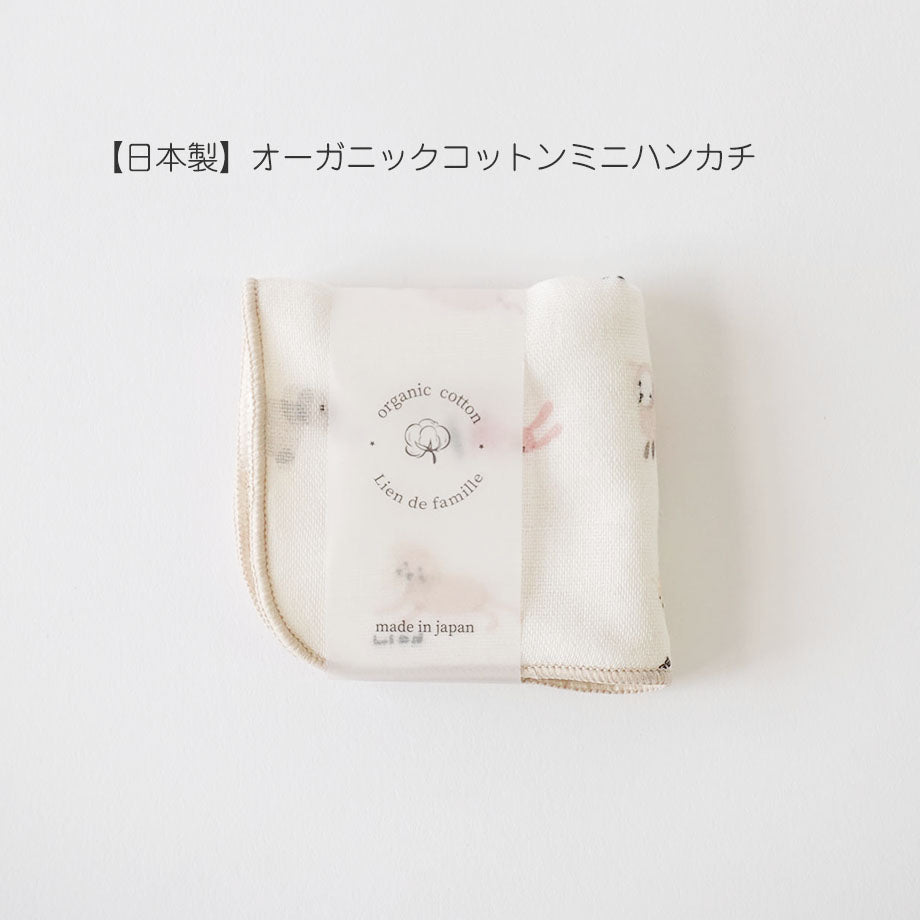 ミミ様専用】♡ 紡ぎ クッション 35cm ジン ♡