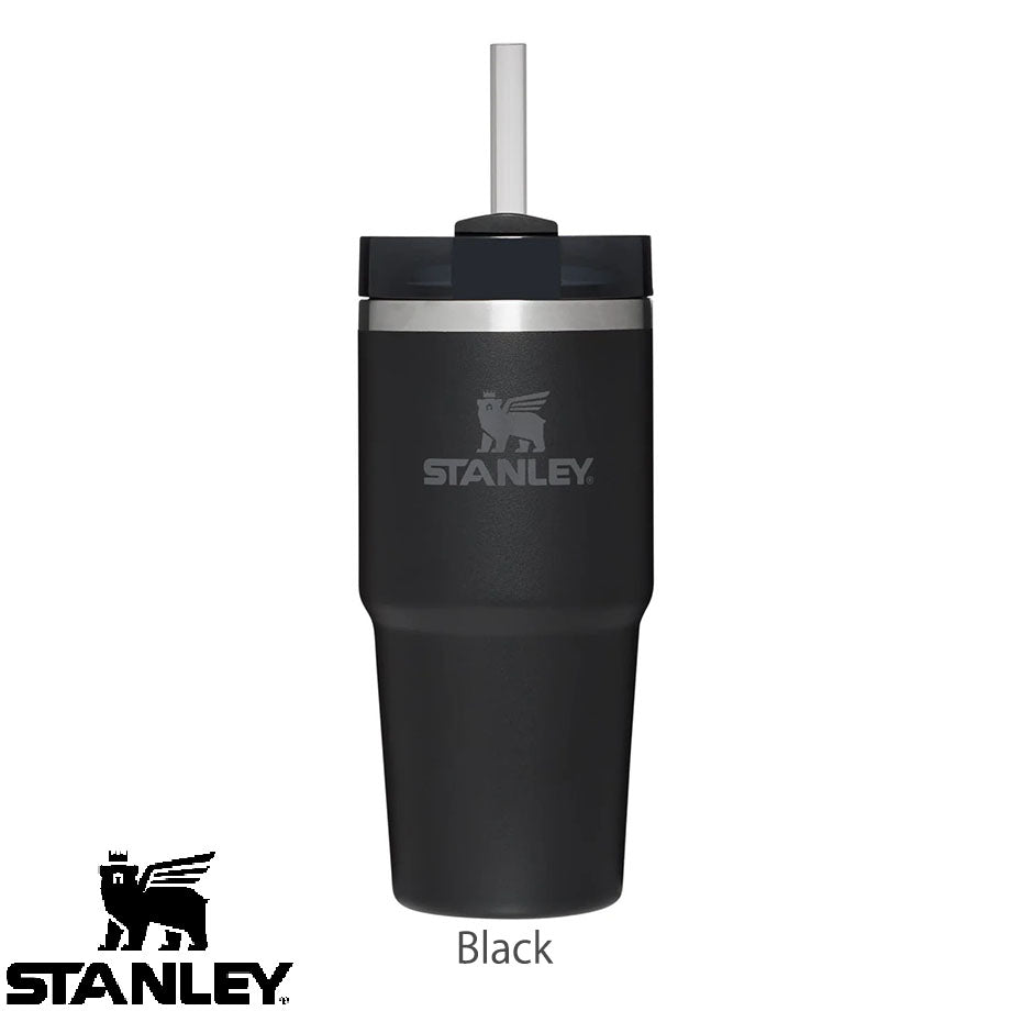 STANLEY スタンレー H2.0 真空スリムクエンチャー 414ml