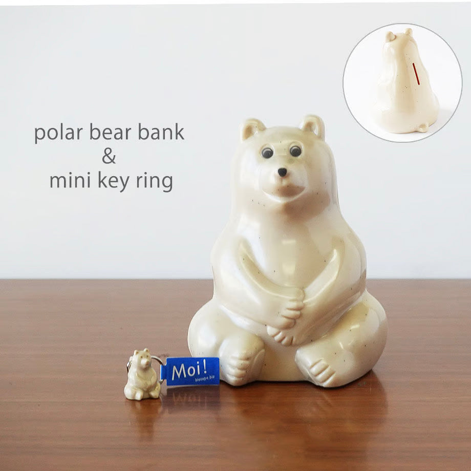 Polar Bear フィンランド生まれのシロクマ貯金箱とシロクマのキーリングセット