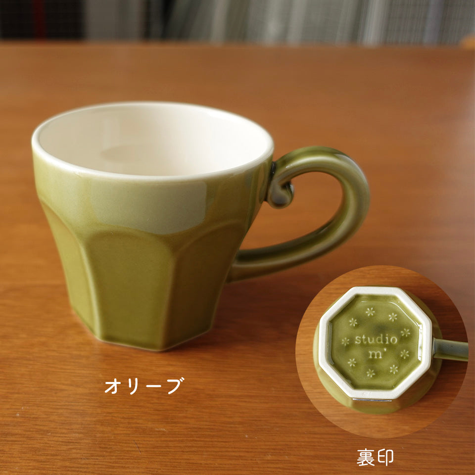 スタジオMエピスマグカップオリーブ