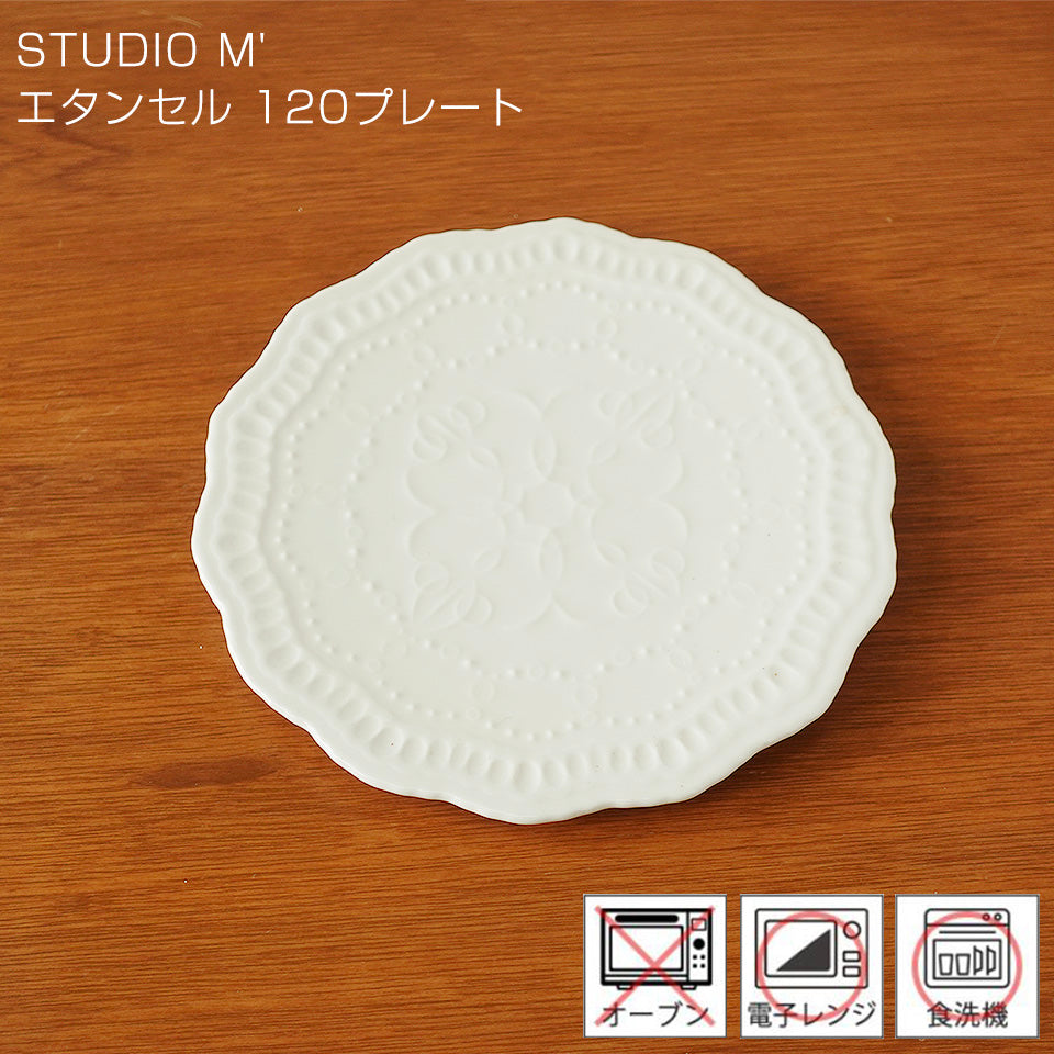 studio m' エタンセル 120プレート レースペーパー