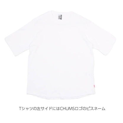 キーストーンレイヤードTシャツ Keystone Layered T-Shirt CHUMS チャムス CH00-1450