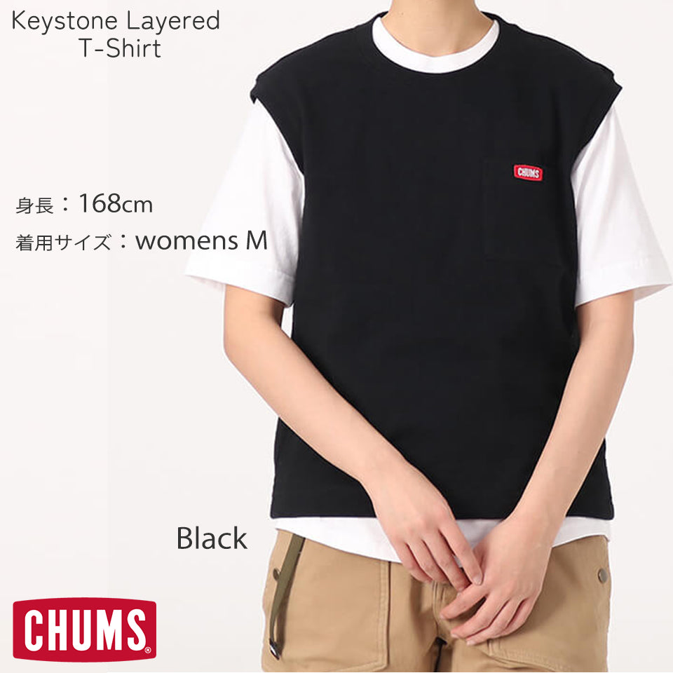 キーストーンレイヤードTシャツ Keystone Layered T-Shirt CHUMS チャムス CH00-1450