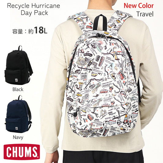 リサイクルハリケーンデイパックRecycle Hurricane Day Packチャムス CHUMS