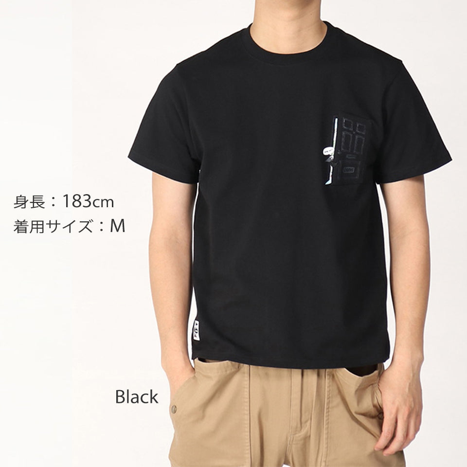 ゴーアウトドアポケットTシャツ Go Outdoor Pocket T-Shirt CHUMS チャムス