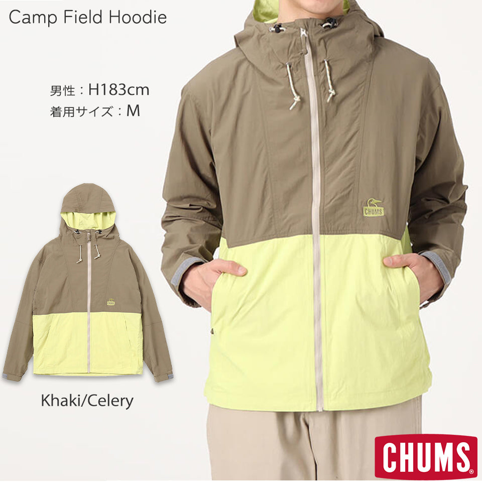 キャンプフィールドフーディ Camp Field Hoodie CHUMS チャムス