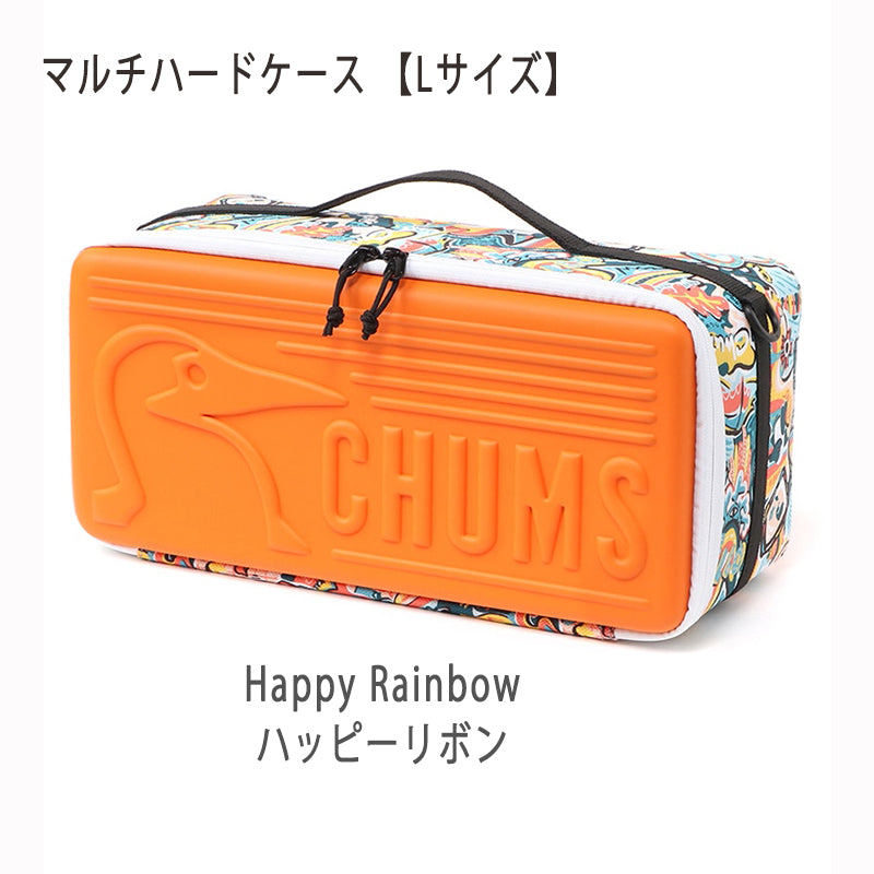 CHUMS チャムス マルチハードケース Lサイズ Multi Hard Case L 収納ケース アウトドア 小物入れ チャムスCH62-1824 ケース  ハードケース ペグケース メッシュ マルチハード キャンプ アウトドア ソロキャン ファミリーキャンプ 収納 – ナチュラルハイオンラインストア