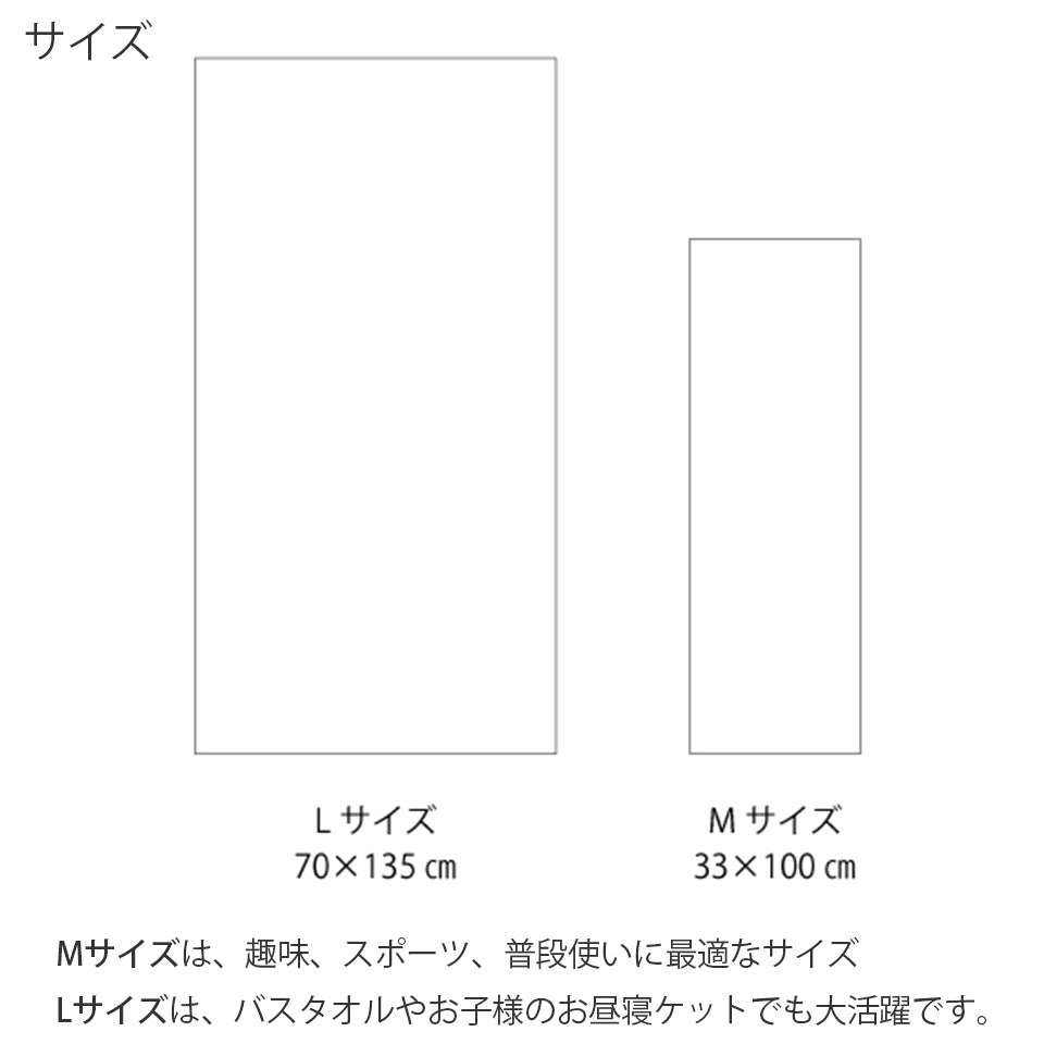 コンテックスモク リネン MOKULINEN  日本製 Mサイズ、Lサイズ