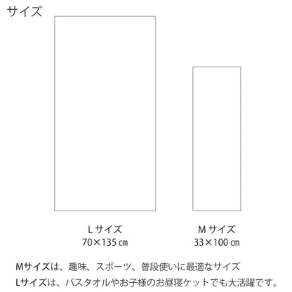 Thank youメッセージドリップパックとリネンタオルのギフトセット