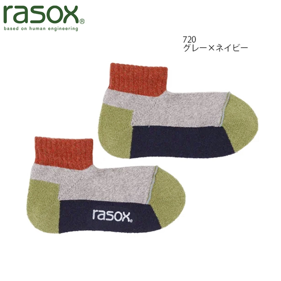 rasox ラソックス スポーツ・アンクル L字型靴下 720 グレー×ネイビー