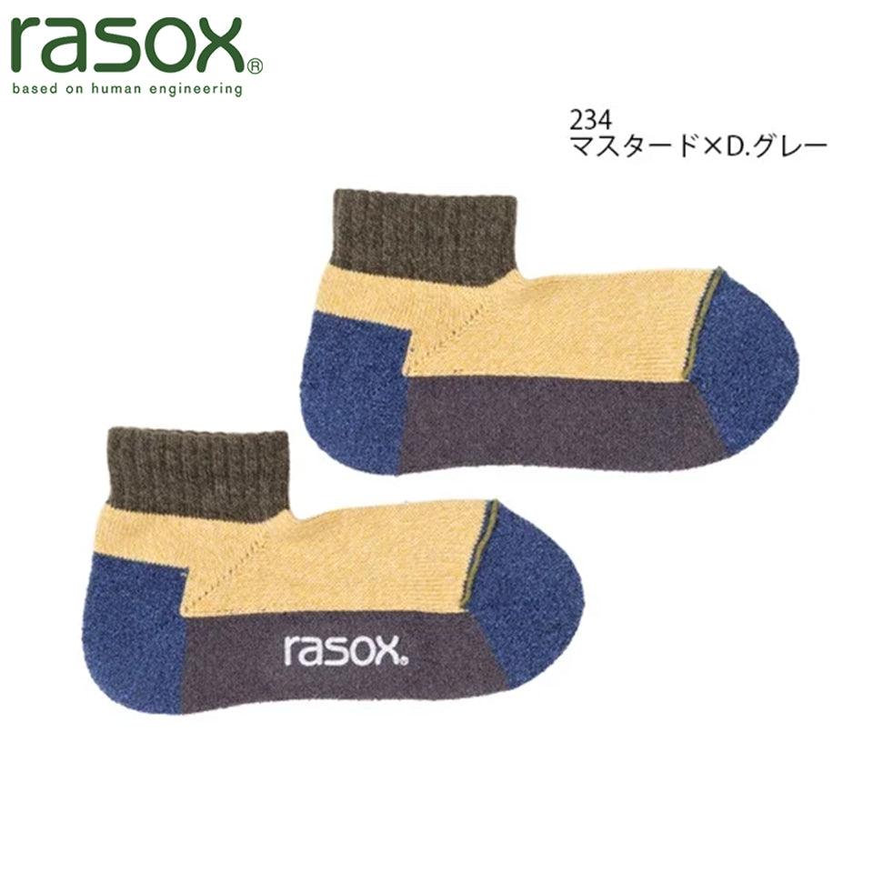 rasox ラソックス スポーツ・アンクル L字型靴下 234 マスタード×D.グレー