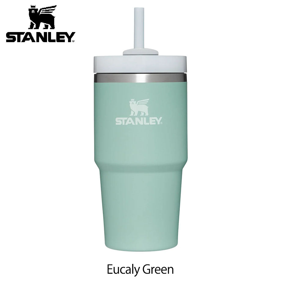 スタンレースリムクエンチャー0.6L Eucaly Green(ユーカリ グリーン)