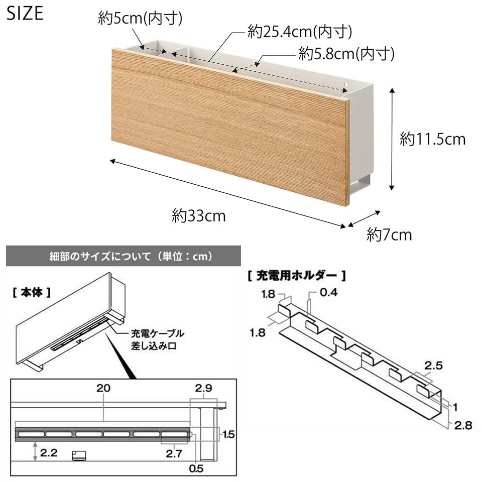 山崎実業 石こうボード壁対応 タブレット&リモコンホルダー RIN リン