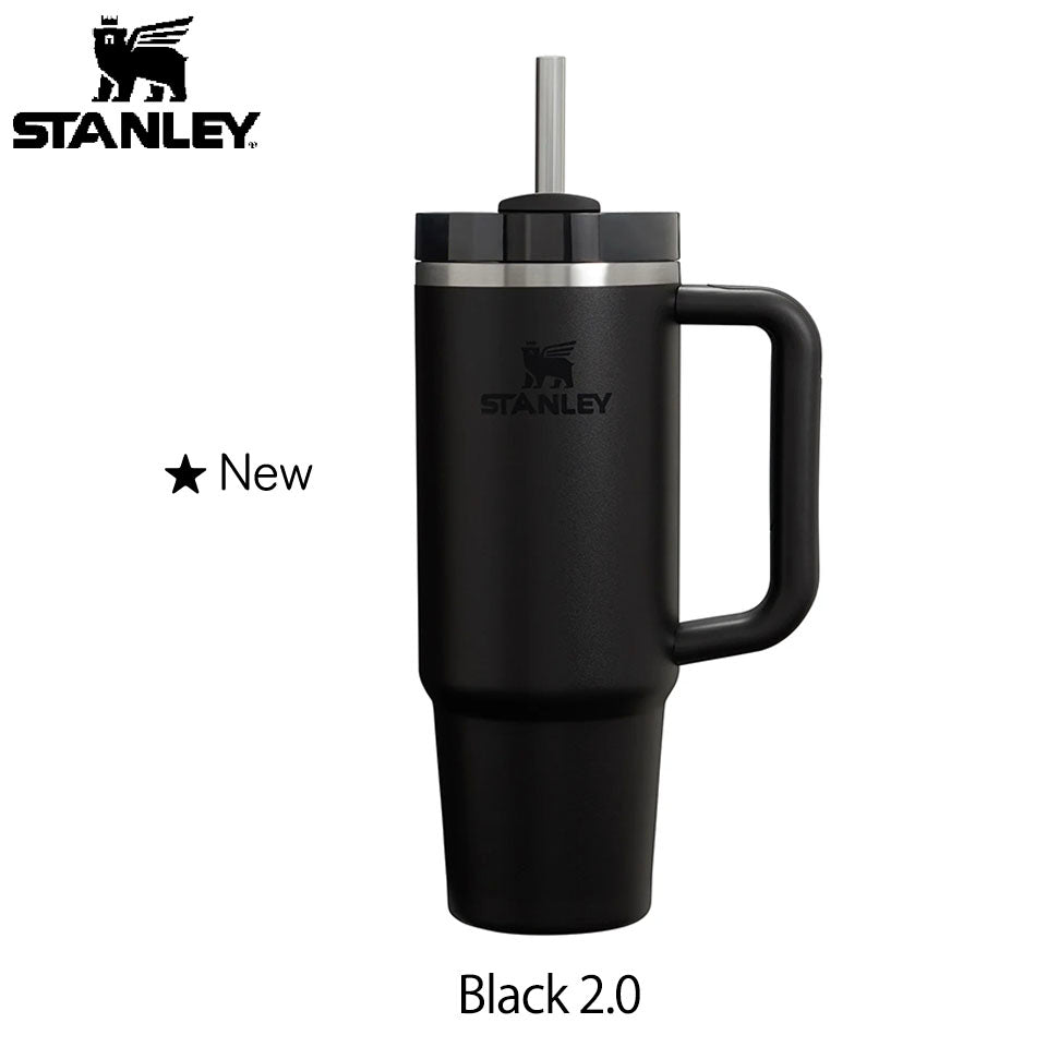 STANLEY スタンレー H2.0 真空スリムクエンチャー 0.88L