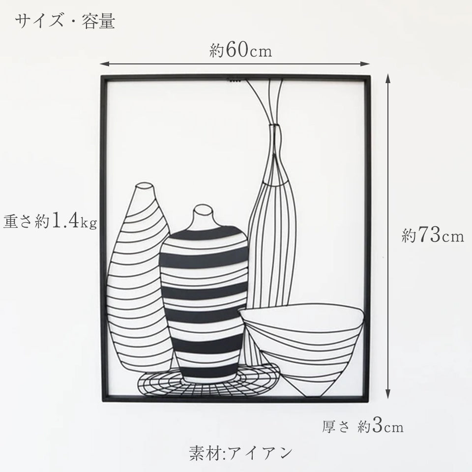 ウォールアートサイズ　横約60cm×高さ約73cm×厚さ約3cm　重さ約1.4kg