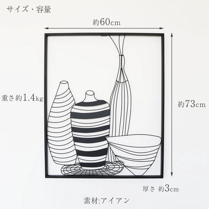 ウォールアートサイズ　横約60cm×高さ約73cm×厚さ約3cm　重さ約1.4kg