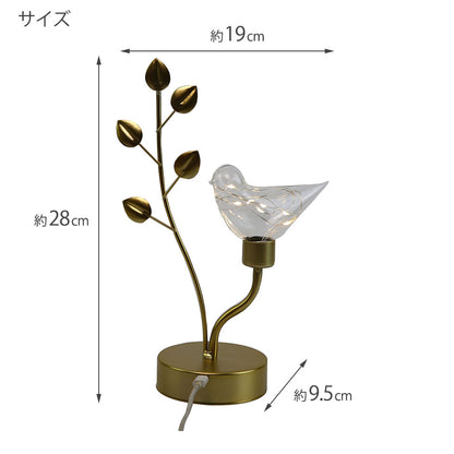 LEDストリングライト バード 鳥モチーフ インテリア オブジェ リビング プレゼント USB(TYPE C） かわいい 癒やしの時間