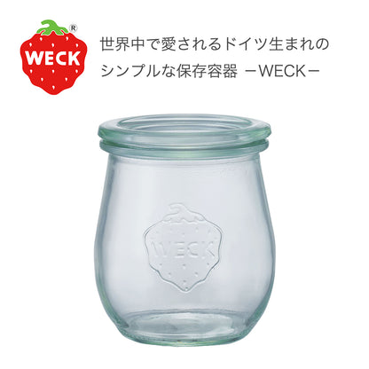 WECK  GIFTBOX 世界中で愛されるドイツ生まれのシンプルな保存容器　WECK