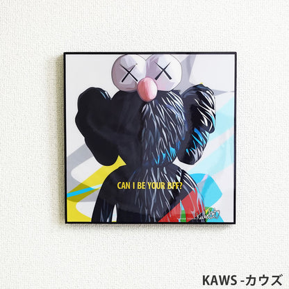 【お洒落なポップアートパネル】KAWS(カウズ )