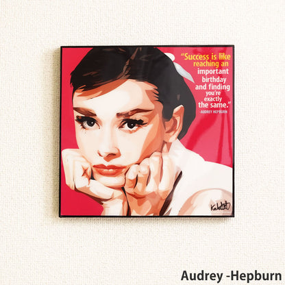 【お洒落なポップアートパネル】Audrey -Hepburn(オードリー・ヘプバーン)