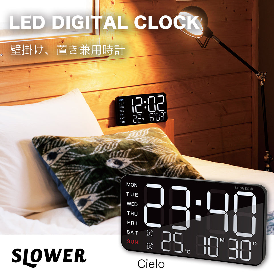 LED時計シンプルでおしゃれな掛け時計 |ギフトにおすすめ LED時計シンプルでおしゃれな掛け時計 |ギフトにおすすめ