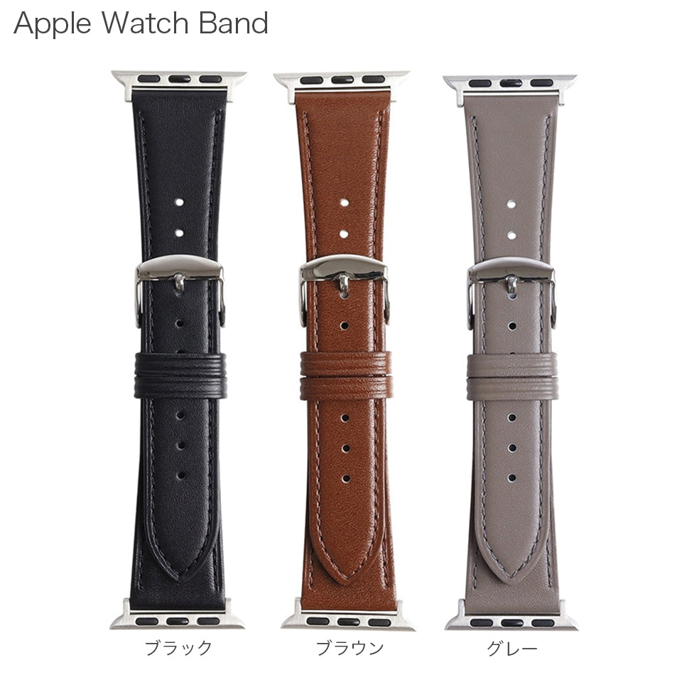 Apple watch Band アップルウォッチバンドカラーバリエーション