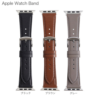 Apple watch Band アップルウォッチバンドカラーバリエーション