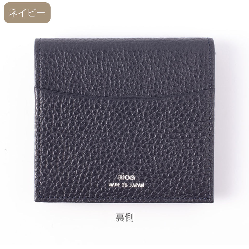 牛革コンパクト財布 小さく 薄い すっきり持ち歩ける財布 – ナチュラル