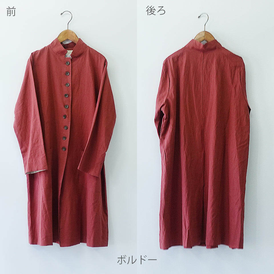 ロングコート アウター カジュアル キレイめ 羽織 お洒落 – ナチュラル