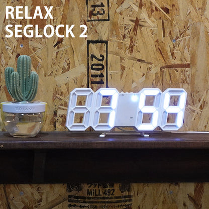 SEGLOCK2(セグロック2) RELAX(リラックス) LEDデジタル時計