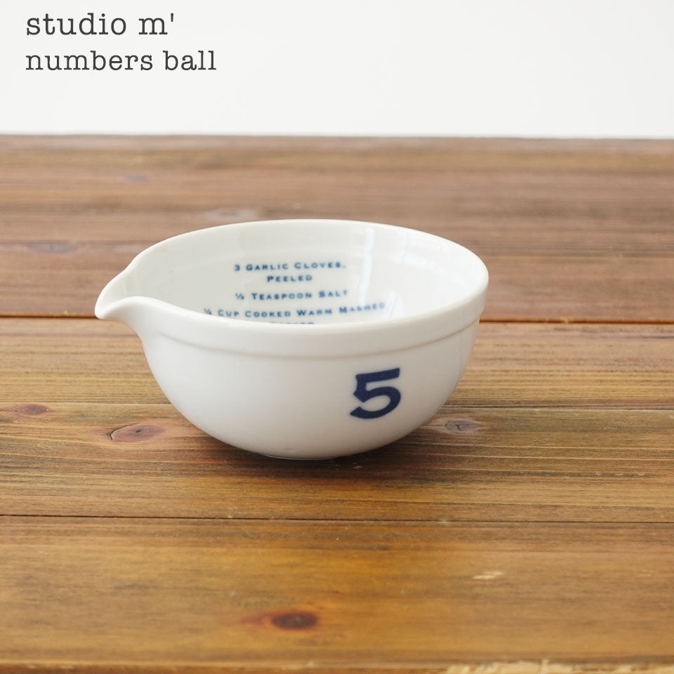 studio m'ナンバーズ No.5小ボール