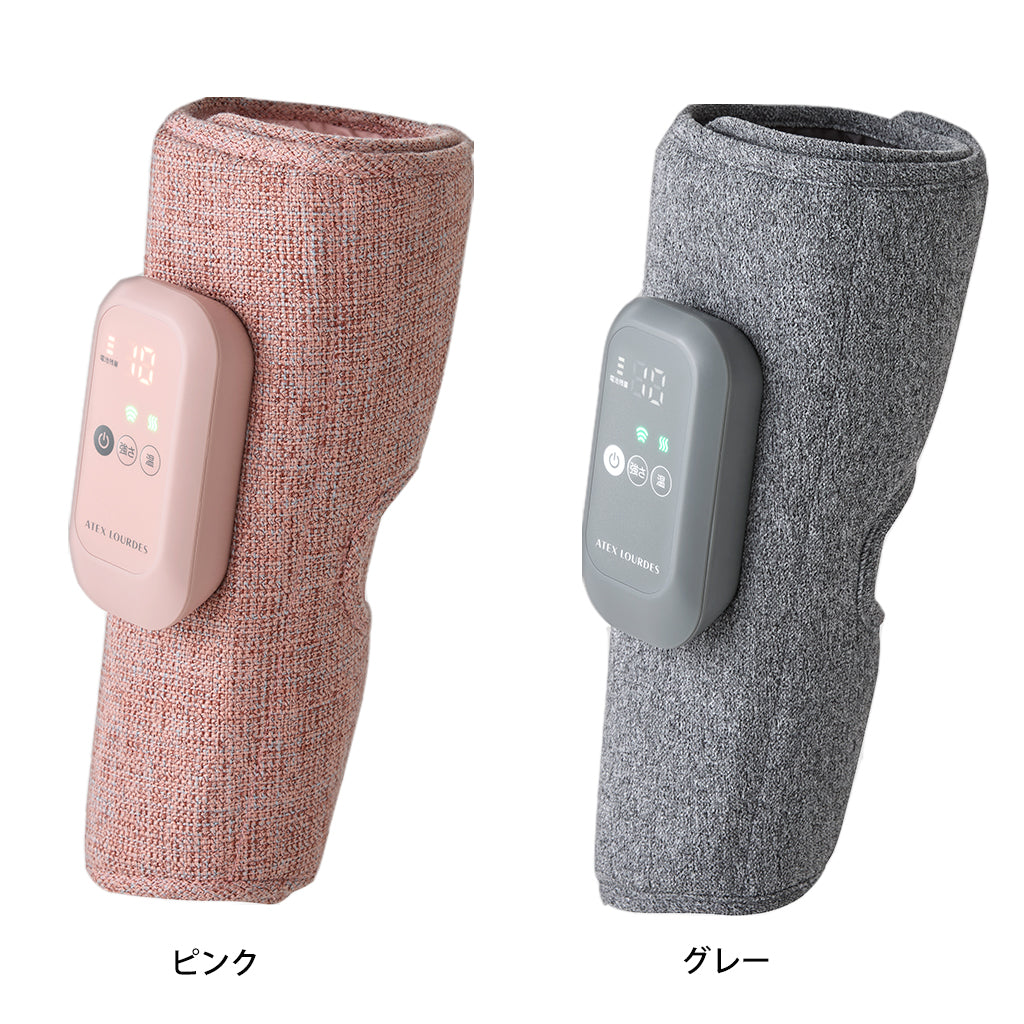 リラクゼーショングッズ hi リラクゼーション – ナチュラルハイオンラインストア