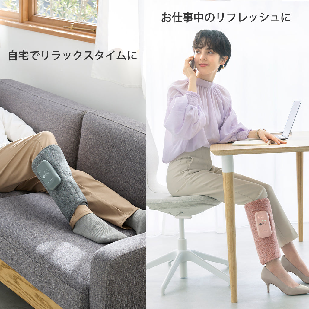 アテックスルルド ふくらはぎゅ フットマッサージャー 寝ながらリラックスタイム