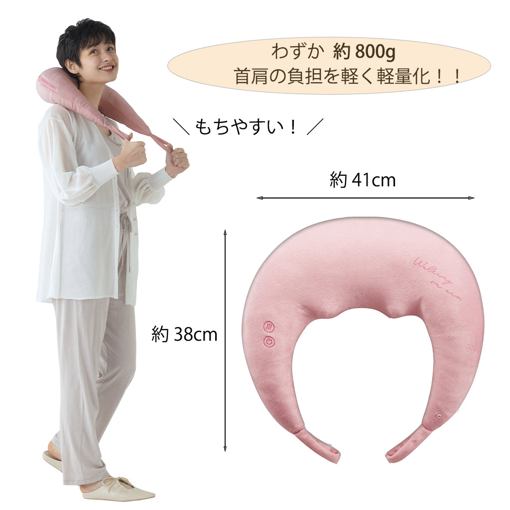 Rsリラクゼーショングッズ 楽天市場 | 株式会社COZWISH JAPAN - 幸せと希望に満ちた
