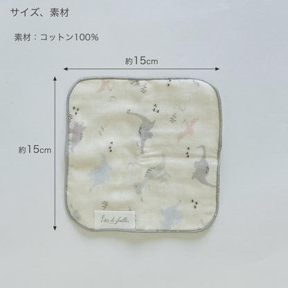 ミニハンカチサイズ、素材　素材：コットン100％　サイズ縦、横約15cm