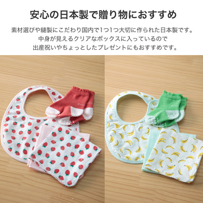 ソックスギフトBOX 日本製 商品内容