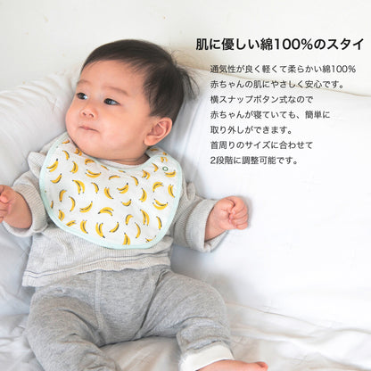 ソックスギフトBOX 赤ちゃんの肌に優しい綿100％のスタイ 着用画像