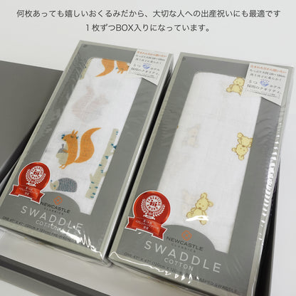 ニューキャッスル コットンスワドル 出産祝いにおすすめ BOX入り