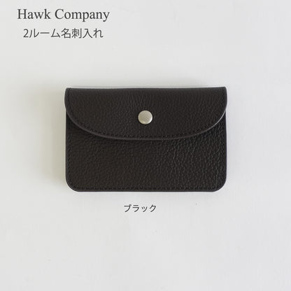 HAWK COMPANY FAUCON 7255 本革レザー2ルーム名刺入れ 　ブラック