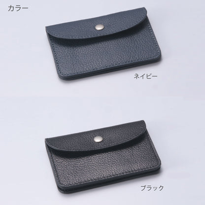 HAWK COMPANY FAUCON 7255 本革レザー2ルーム名刺入れ カラー比較　ネイビー/ブラック