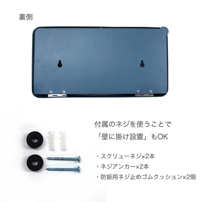 マーキュリー ブリキ2WAYティッシュボックス 裏側 付属品の説明