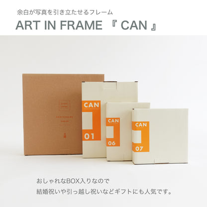 ART IN FRAME フォトフレームCAN　BOX入り