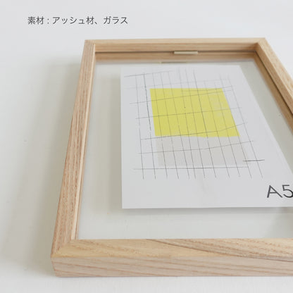 ART IN FRAME フォトフレームCAN　素材：アッシュ材、ガラス