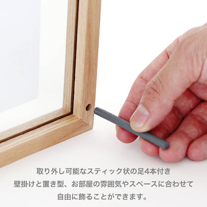 ART IN FRAME フォトフレームCAN　置き型時に使用のスティック2本付属