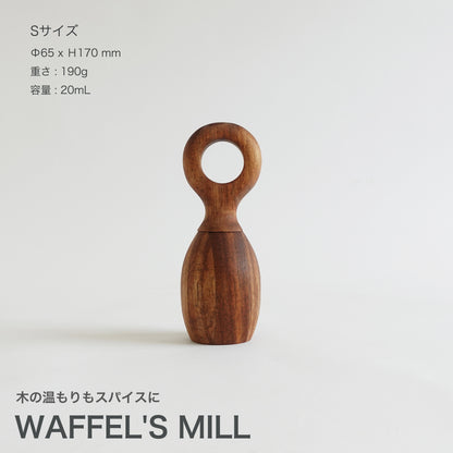 WAFFEL'S MILL 高品質なアカシアのミル　Sサイズ
